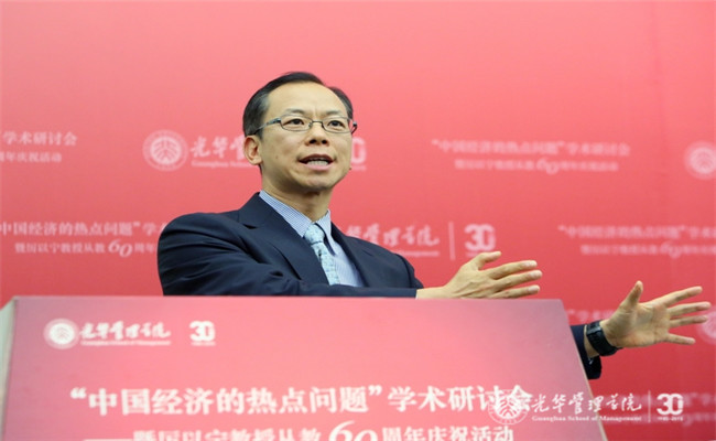 加拿大pc28预测(中国)官方网站