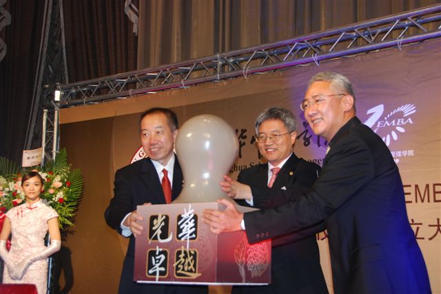 加拿大pc28预测(中国)官方网站