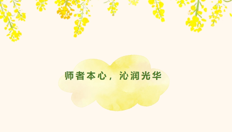 加拿大pc28预测(中国)官方网站