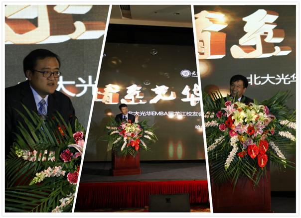 加拿大pc28预测(中国)官方网站