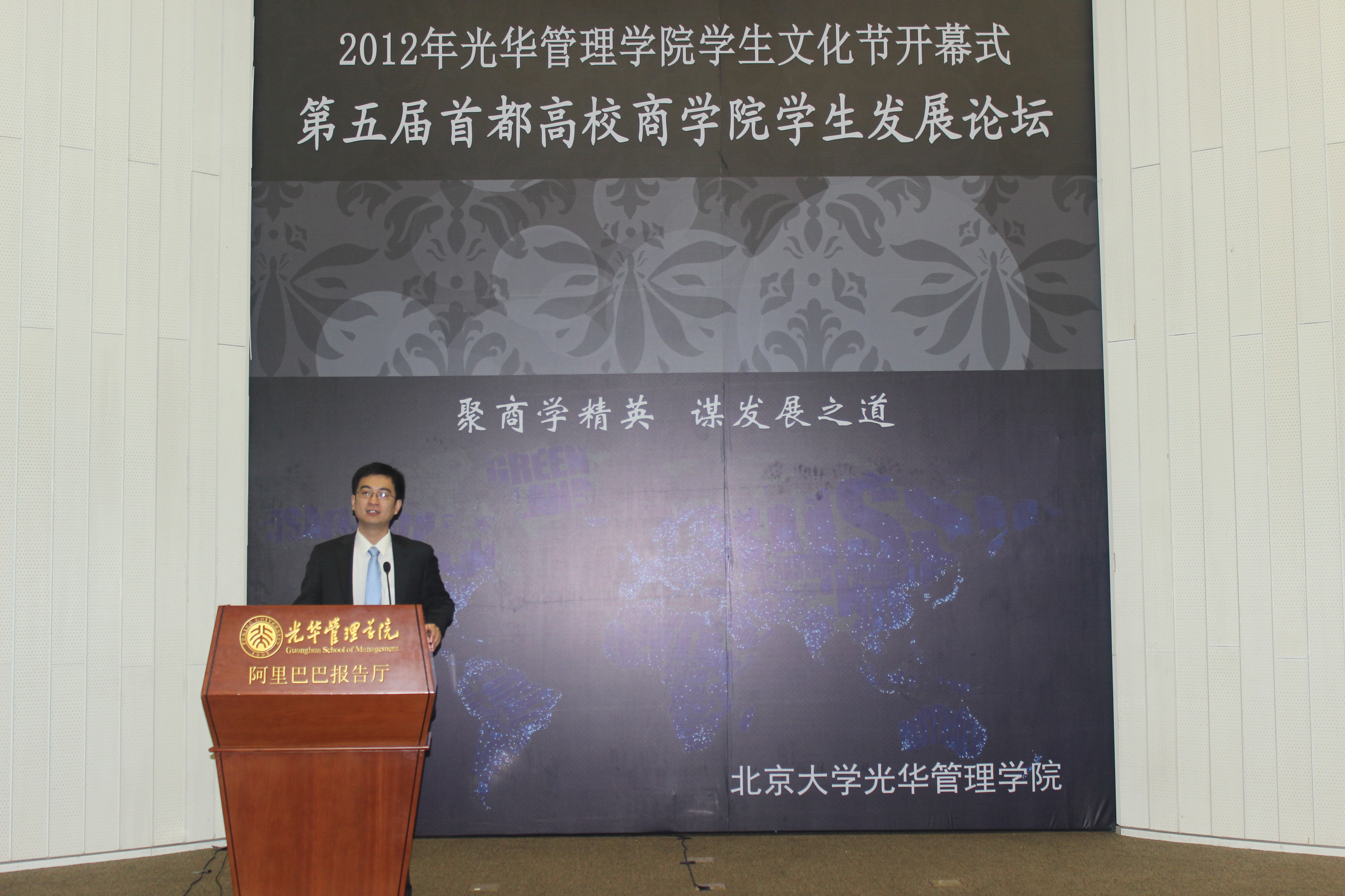 加拿大pc28预测(中国)官方网站