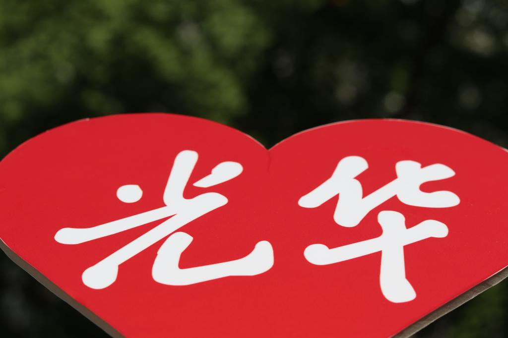 加拿大pc28预测(中国)官方网站