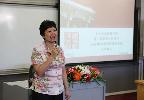 加拿大pc28预测(中国)官方网站