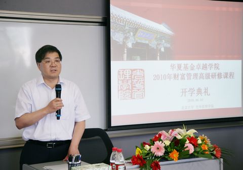 加拿大pc28预测(中国)官方网站