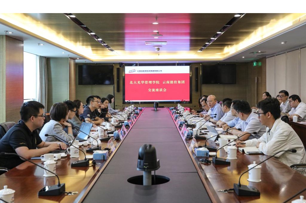 加拿大pc28预测(中国)官方网站