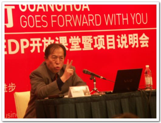 加拿大pc28预测(中国)官方网站