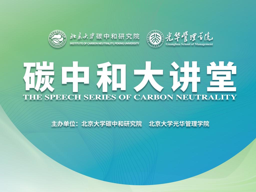 加拿大pc28预测(中国)官方网站