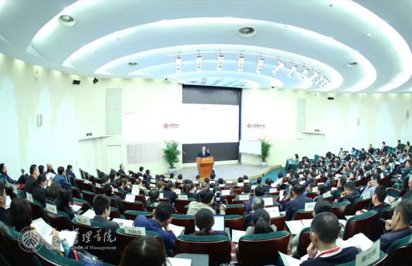 加拿大pc28预测(中国)官方网站