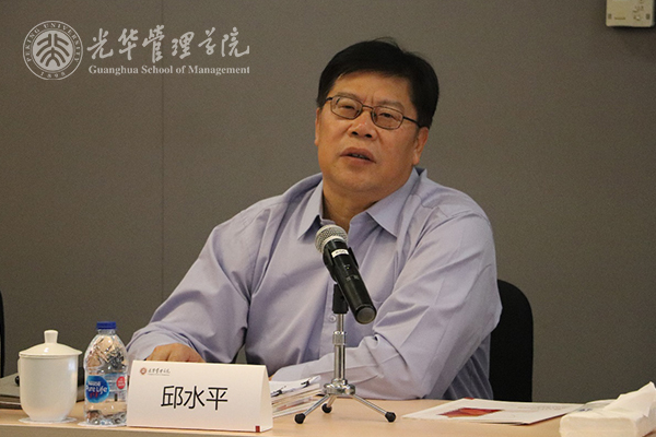 加拿大pc28预测(中国)官方网站