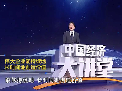 加拿大pc28预测(中国)官方网站