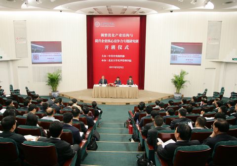 加拿大pc28预测(中国)官方网站