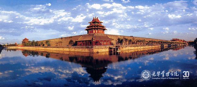 加拿大pc28预测(中国)官方网站