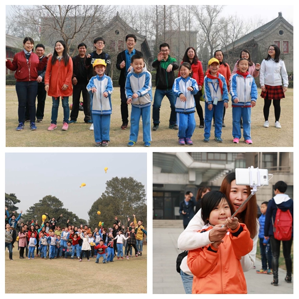 加拿大pc28预测(中国)官方网站