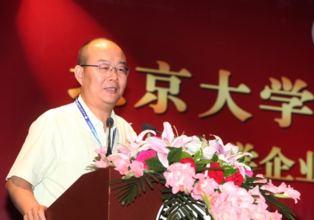 加拿大pc28预测(中国)官方网站