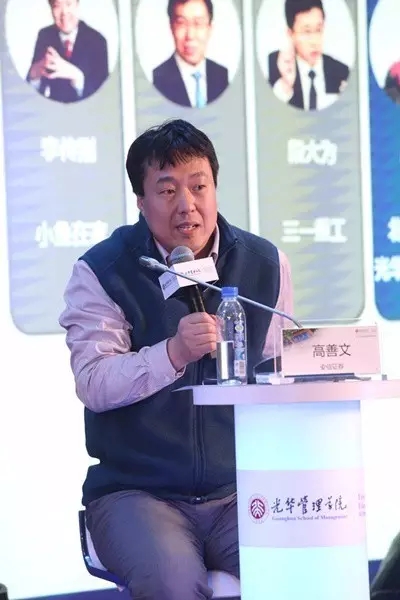 加拿大pc28预测(中国)官方网站