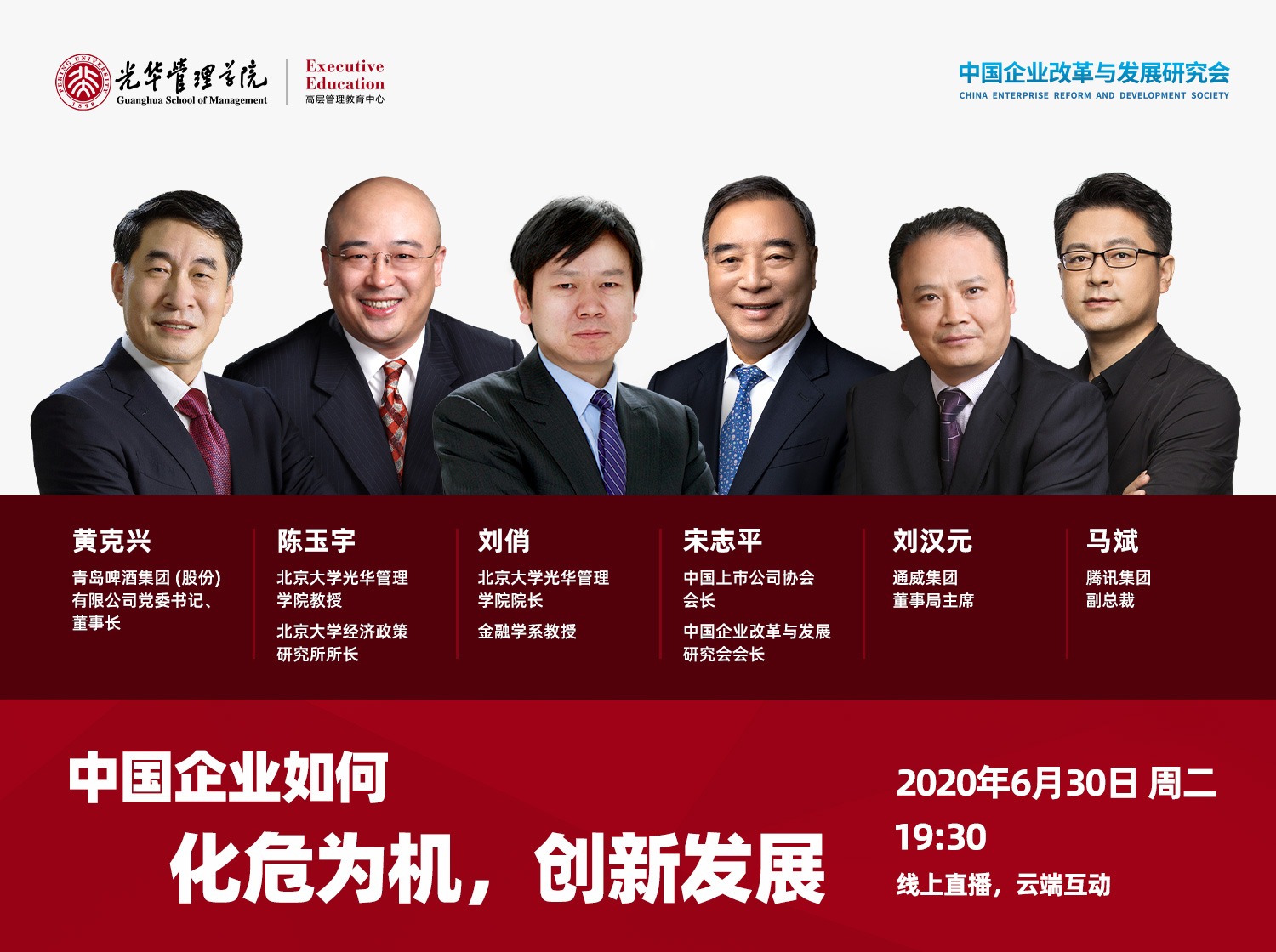 加拿大pc28预测(中国)官方网站