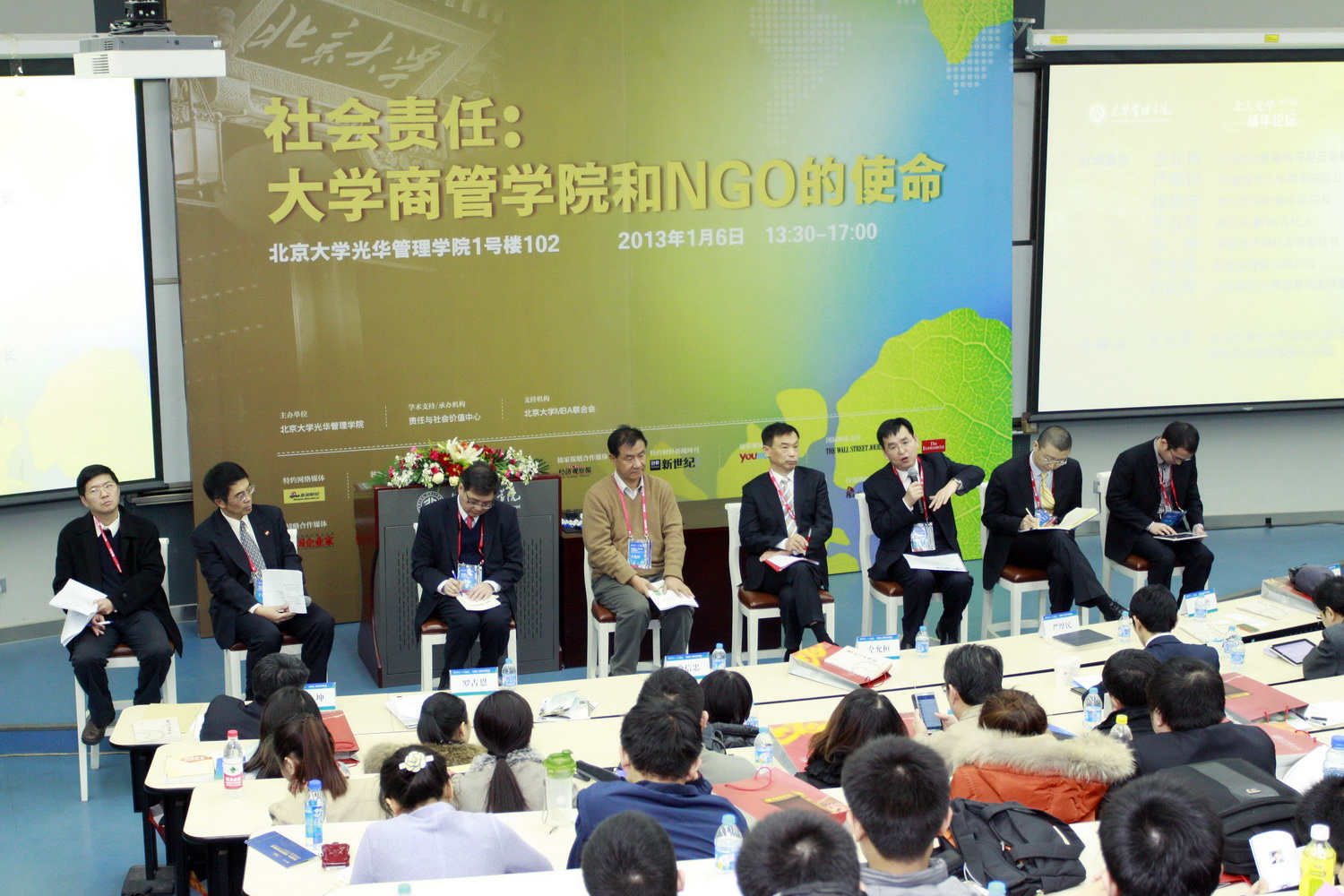 ���ô�pc28Ԥ��(�й�)�ٷ���վ