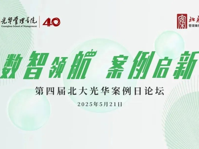 加拿大pc28预测(中国)官方网站