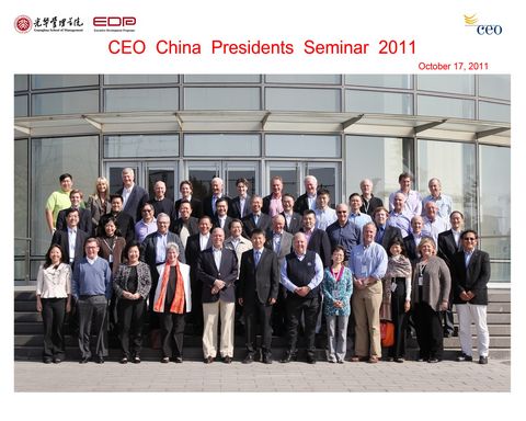 加拿大pc28预测(中国)官方网站