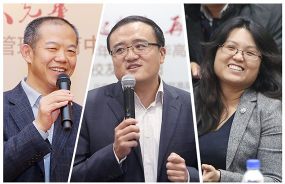 北大加拿大pc28预测 高层治理教育