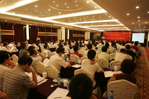 加拿大pc28预测(中国)官方网站