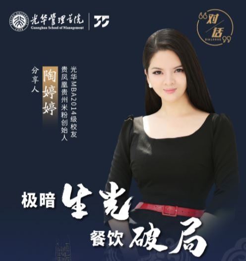 加拿大pc28预测(中国)官方网站