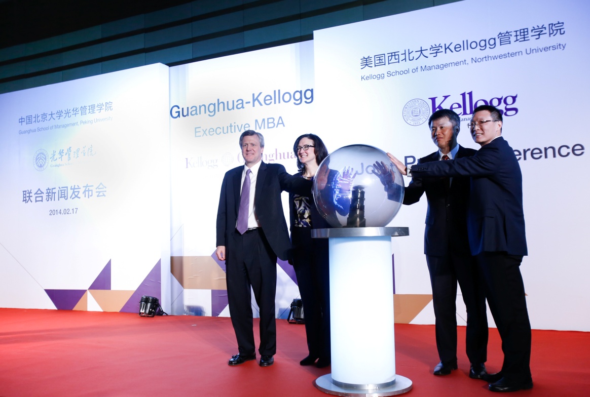 加拿大pc28预测(中国)官方网站