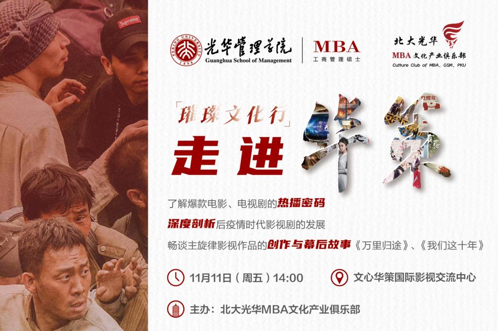 加拿大pc28预测(中国)官方网站