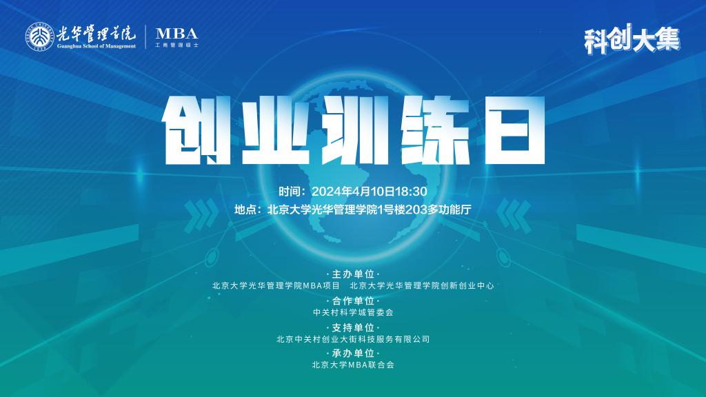 加拿大pc28预测(中国)官方网站