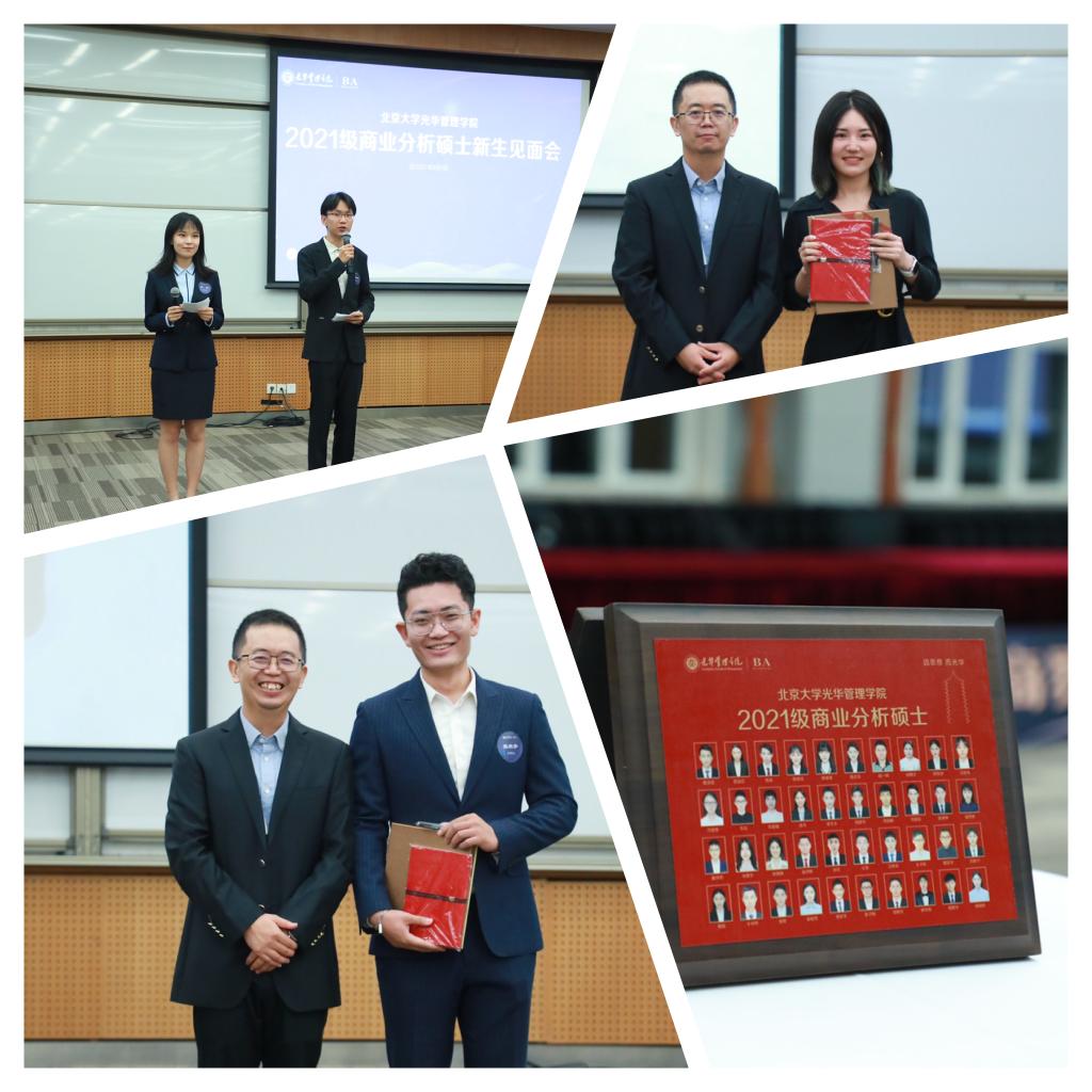 5A0A3703E4671451FA545F90116_3E01D0CD_1CB34