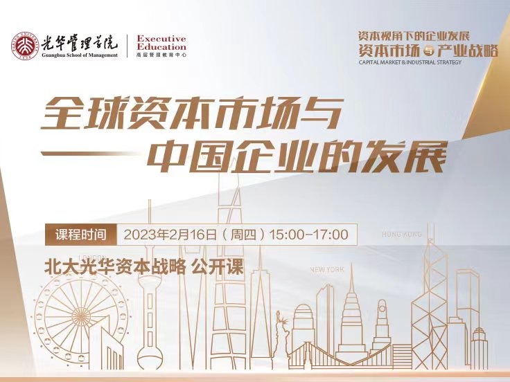 加拿大pc28预测(中国)官方网站