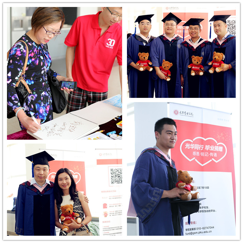 加拿大pc28预测(中国)官方网站