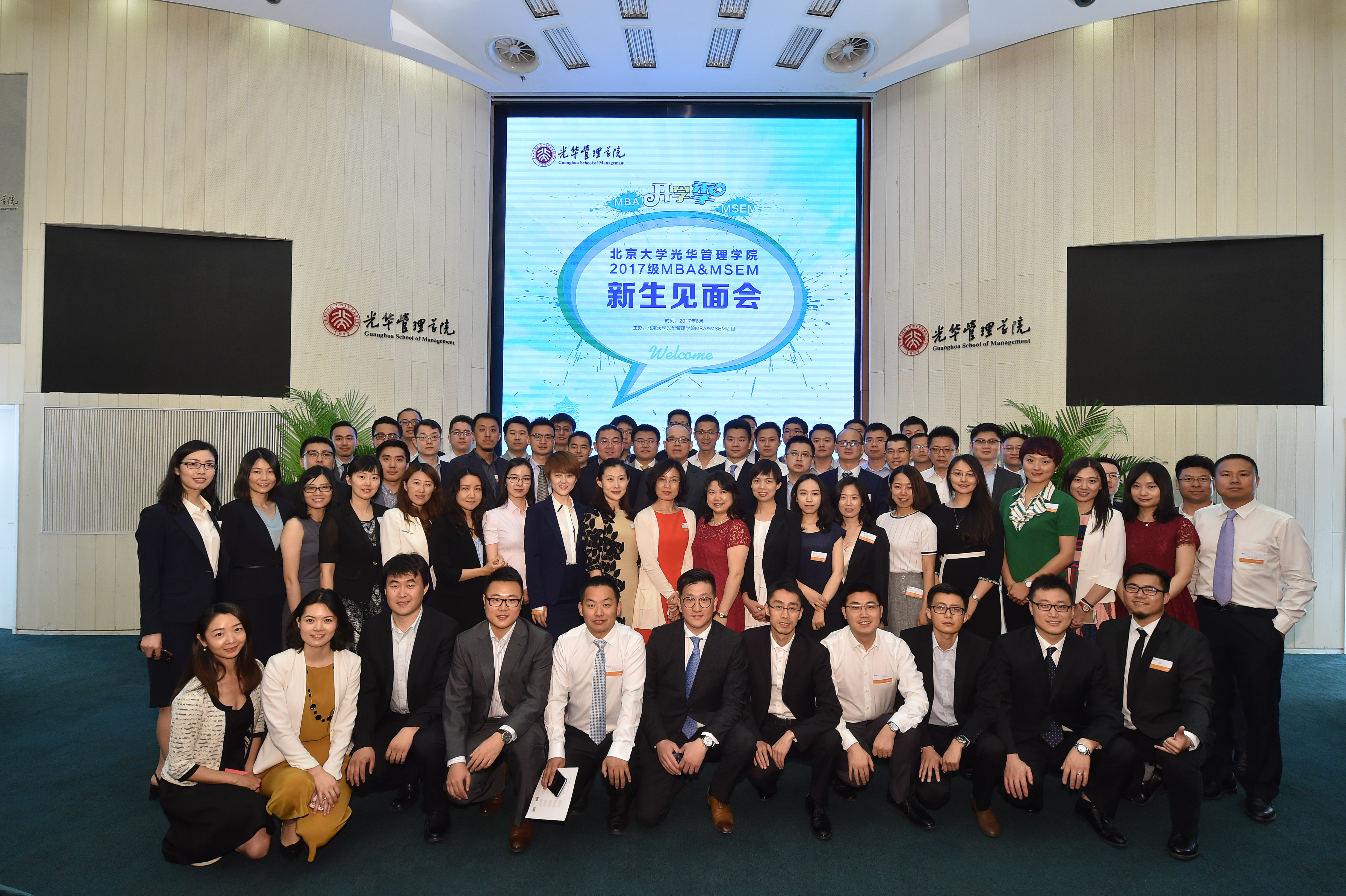 加拿大pc28预测(中国)官方网站