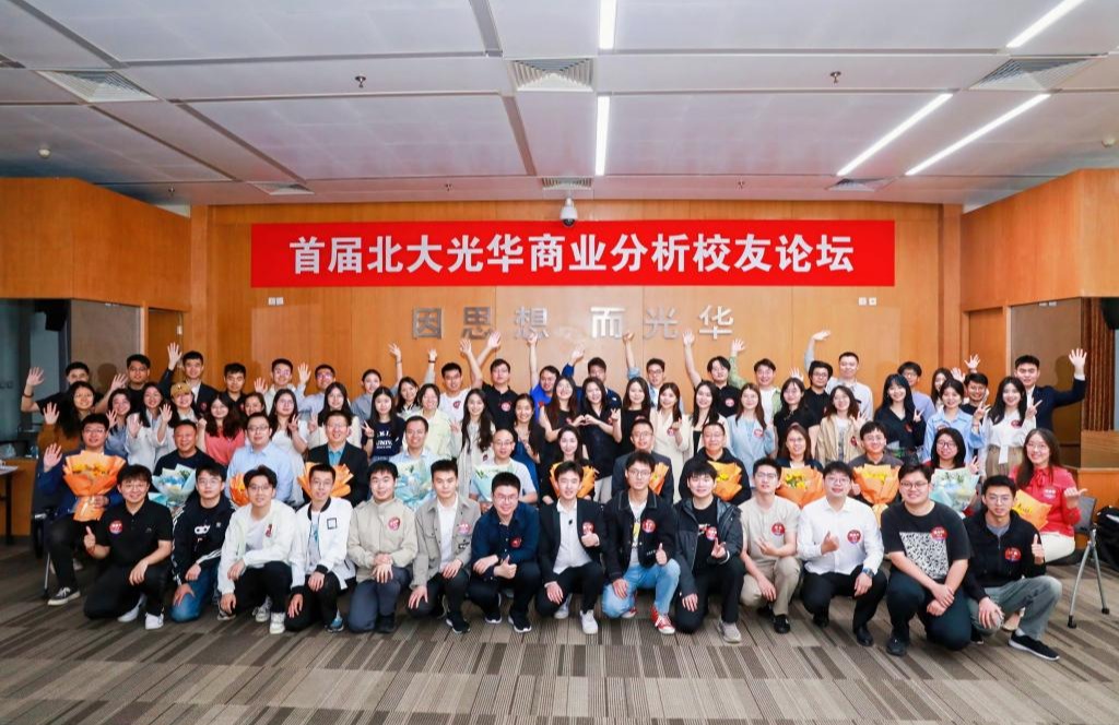 加拿大pc28预测(中国)官方网站