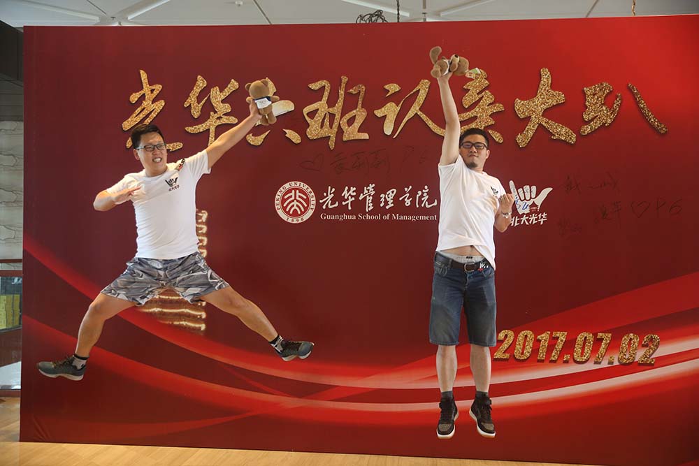 加拿大pc28预测(中国)官方网站