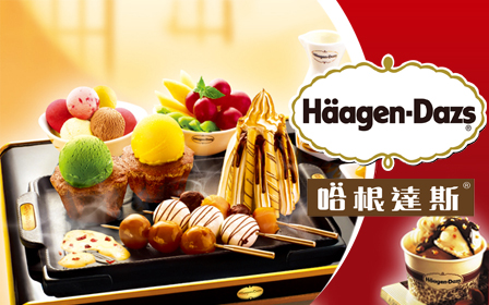 加拿大pc28预测(中国)官方网站