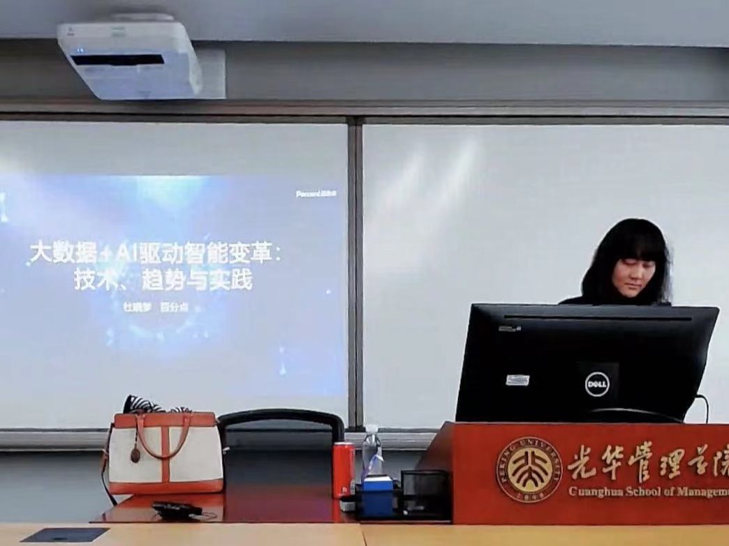 ���ô�pc28Ԥ��(�й�)�ٷ���վ