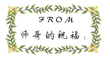 加拿大pc28预测(中国)官方网站