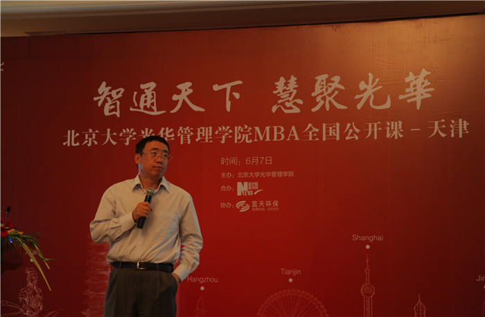 加拿大pc28预测(中国)官方网站