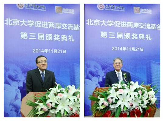 加拿大pc28预测(中国)官方网站