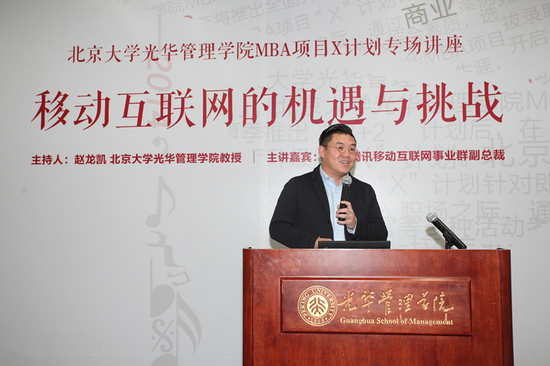 加拿大pc28预测(中国)官方网站