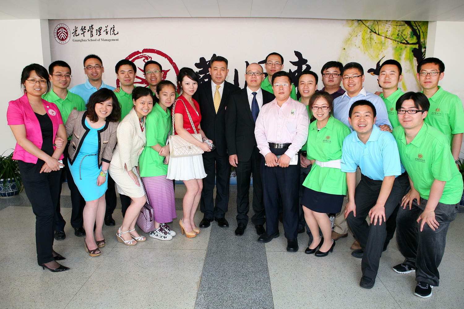 加拿大pc28预测(中国)官方网站