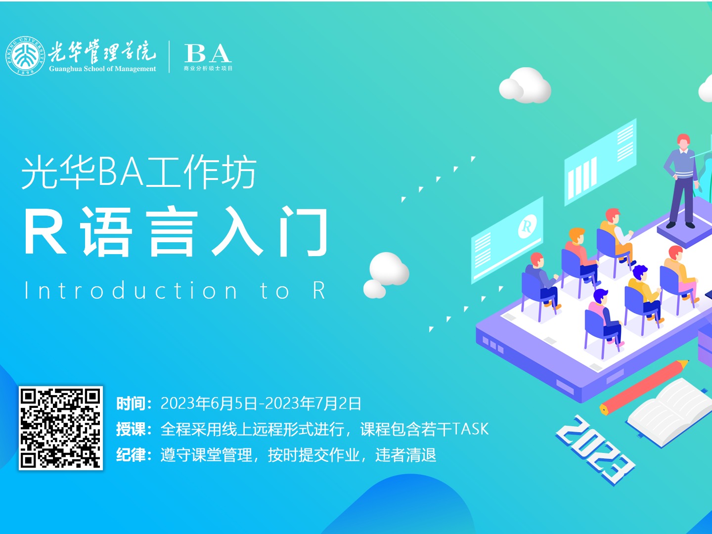 加拿大pc28预测(中国)官方网站