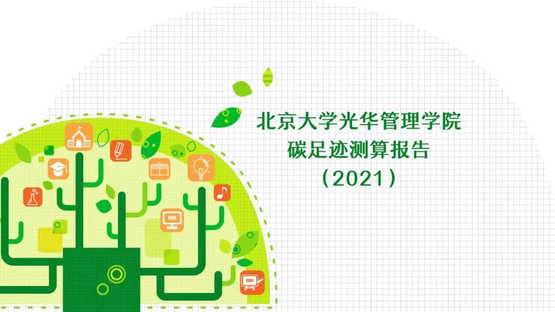 F05B20922164D003FAF17B40BA5_38A9531E_16B60