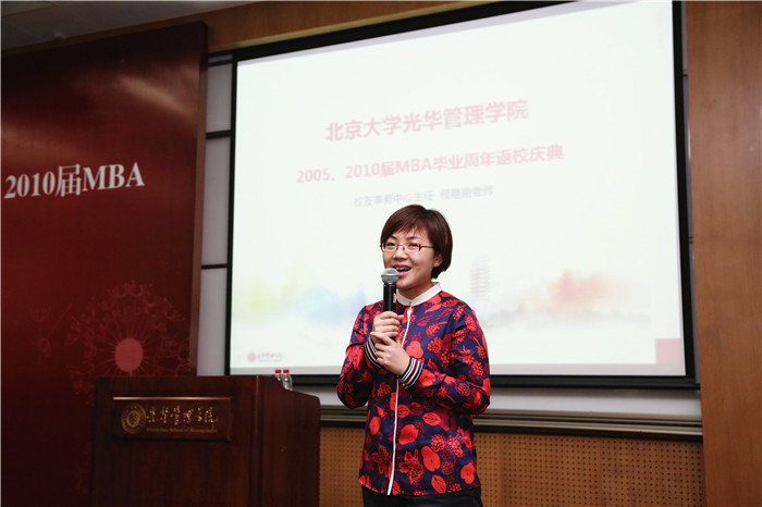 加拿大pc28预测(中国)官方网站