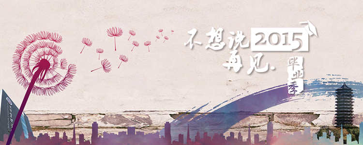 加拿大pc28预测(中国)官方网站