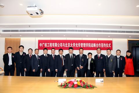 加拿大pc28预测(中国)官方网站