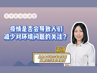 加拿大pc28预测(中国)官方网站