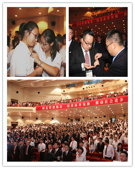 加拿大pc28预测(中国)官方网站