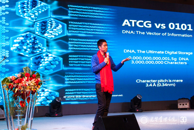 加拿大pc28预测(中国)官方网站